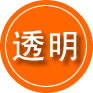 慈利救援费用合理